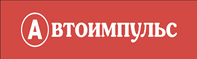 Автоимпульс